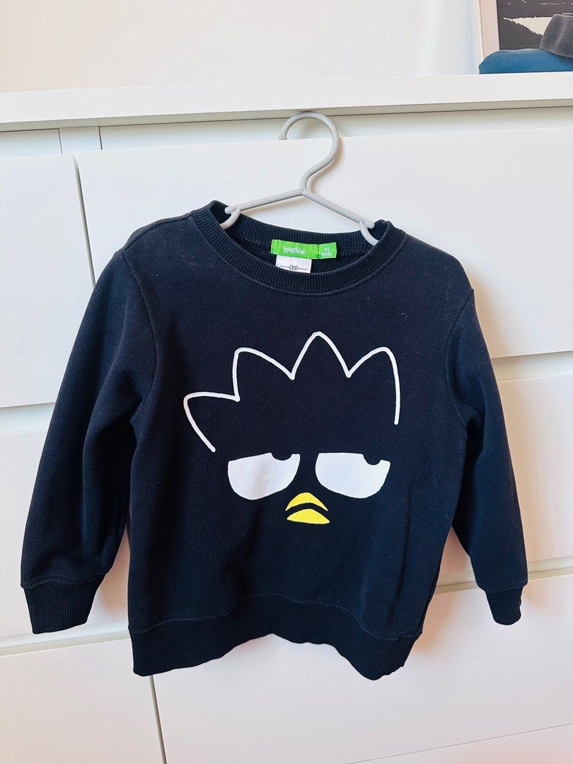bossini kids jacket/pullover (Category: Babies & Kids Fashion) located in Cabuyao City. Submitted by mgcleaned (Listing ID 1364255541, Image 1). Description: size 90 fits 1-2Y .