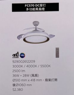 （分類：）位於 。 由 lccy 提交（商品編號 1364243629，圖片 1）。簡介： 。