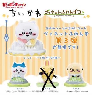 （分類：）位於 。 由 rywnc 提交（商品編號 1364278143，圖片 1）。簡介： 。