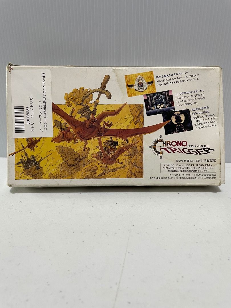 Chrono Trigger Japanese SNES Super Famicom Software Checked W/ Box, Manual (Category: Nintendo) located in Taguig. Submitted by tkcollectibles (Listing ID 1364305701, Image 2). Description: There are folds in the box, Cartridge tested and game working with some save file.