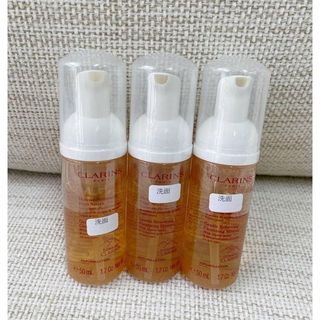 數量有限🔥Clarins 植萃煥膚潔面慕斯(任何肌膚適用) 50ml64194031207042110