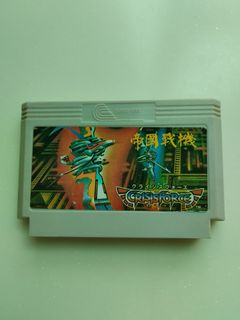 (Category: ) located in . Submitted by rotax (Listing ID 1364336951, Image 1). Description: .