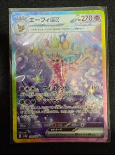 (Category: ) located in . Submitted by itzzezo (Listing ID 1364341275, Image 1). Description: .