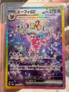 (Category: ) located in . Submitted by boonping.x (Listing ID 1364358770, Image 1). Description: .