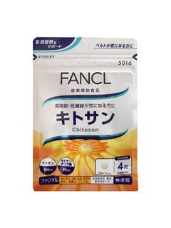 （分類：）位於 。 由 ddbeauty 提交（商品編號 1364385309，圖片 1）。簡介： 。
