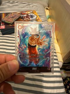 （分類：）位於 。 由 jarviskong 提交（商品編號 1364378097，圖片 1）。簡介： 。