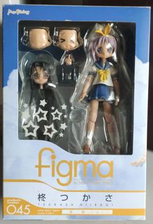 Tsukasa For Sale | Figurines & Statues | Carousell Malaysia