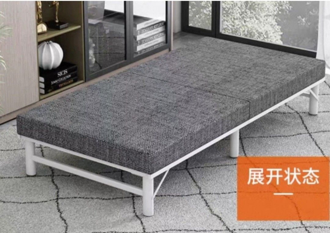 Foldable Bed
