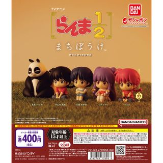 (Category: ) located in . Submitted by littlechopletsph (Listing ID 1364260717, Image 1). Description: .