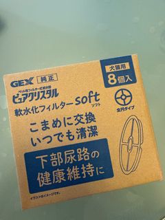 （分類：）位於 。 由 jasperw0522 提交（商品編號 1364242398，圖片 1）。簡介： 。