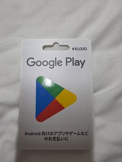 (Category: ) located in . Submitted by YHong11 (Listing ID 1364368582, Image 1). Description: .