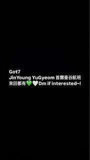 （分類：）位於 。 由 2pm_young 提交（商品編號 1364319564，圖片 1）。簡介： 。