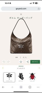 (Category: ) located in . Submitted by bernard.chen.9 (Listing ID 1364309733, Image 1). Description: .