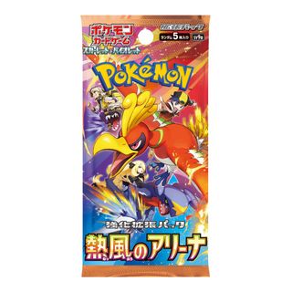 (Category: ) located in . Submitted by rgato (Listing ID 1364357685, Image 1). Description: .