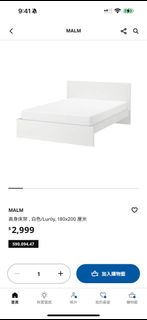 （分類：）位於 。 由 luckyskysky 提交（商品編號 1364358427，圖片 1）。簡介： 。