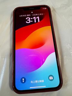 抵買 抵買