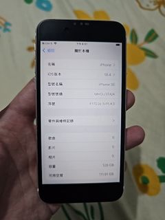 （分類：）位於 。 由 have.a_good.day 提交（商品編號 1364232834，圖片 1）。簡介： 。