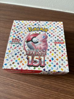 (Category: ) located in . Submitted by collectwithcui (Listing ID 1364248767, Image 1). Description: .