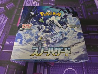 (Category: ) located in . Submitted by littleced (Listing ID 1364337070, Image 1). Description: .