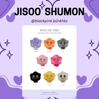 （分類：）位於 。 由 blackpink.blinkhks 提交（商品編號 1364272539，圖片 1）。簡介： 。