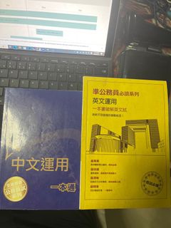 （分類：）位於 。 由 garylo818 提交（商品編號 1364346587，圖片 1）。簡介： 。