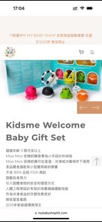 （分類：）位於 。 由 sherry_ip 提交（商品編號 1364313887，圖片 1）。簡介： 。