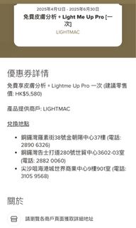 （分類：）位於 。 由 erniebert007 提交（商品編號 1364343698，圖片 1）。簡介： 。