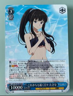 (Category: ) located in . Submitted by 5hawt (Listing ID 1364272860, Image 1). Description: .