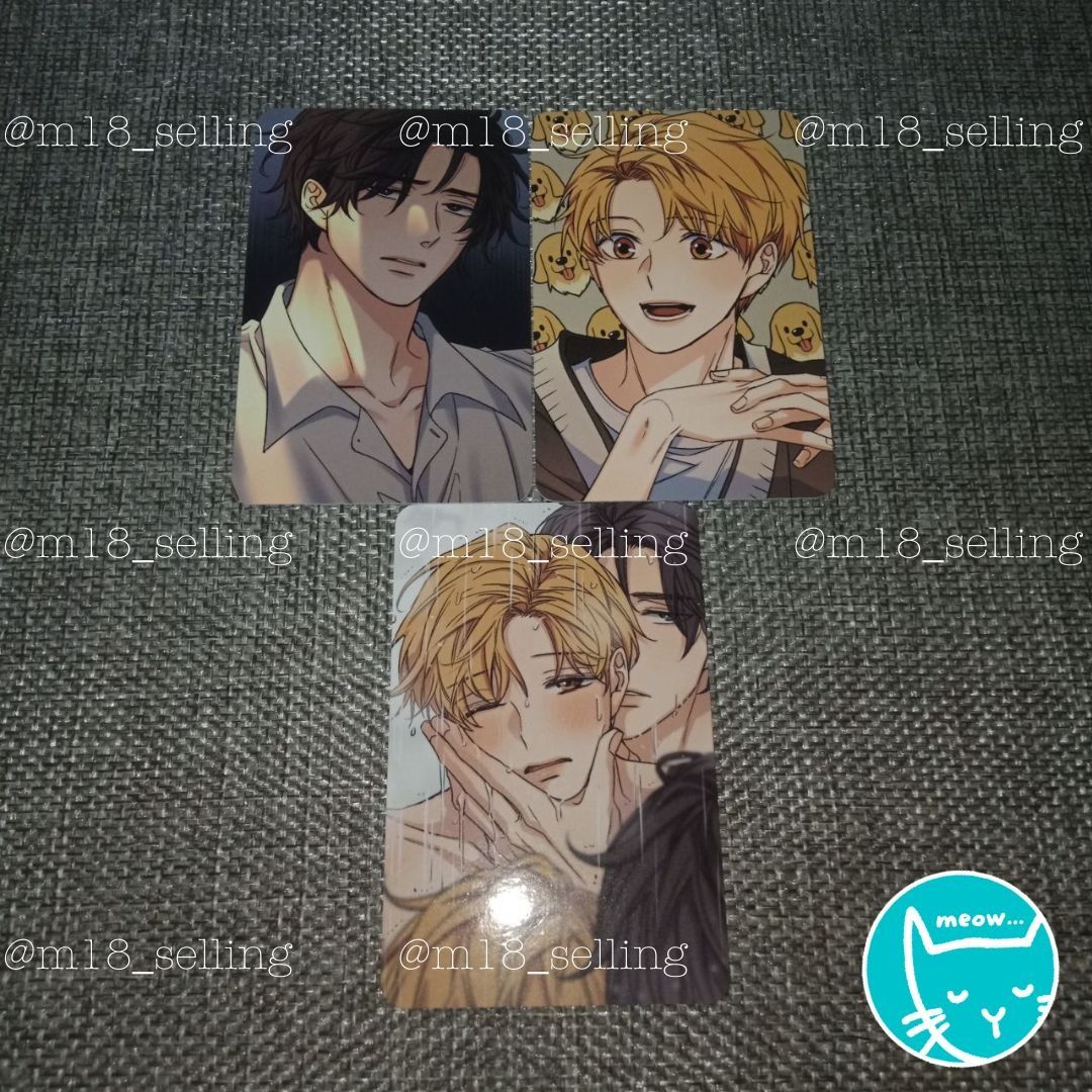 [m18 KR BL MERCH] ULS Unintentional Love Story Official Pbox and Random ...