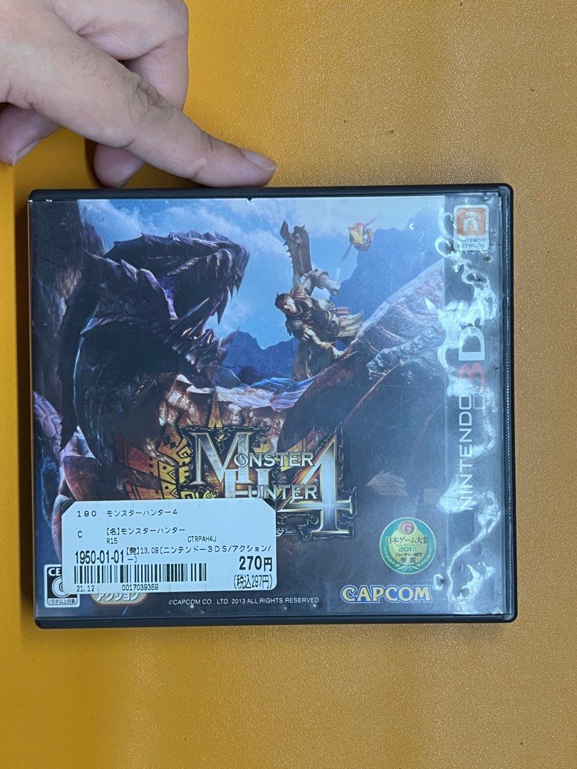 Monster Hunter 4 (JPN) 3DS game (Category: Nintendo) located in Cavite. Submitted by majoh_retro (Listing ID 1364396922, Image 1). Description: Tested working Item is crossposted Location: Imus Cavite Payment: Gcash Shipping: Lalamove and LBC.