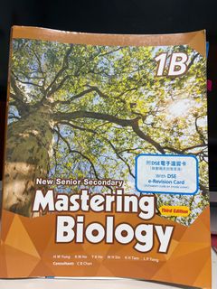 （分類：）位於 。 由 belleszeka 提交（商品編號 1364318010，圖片 1）。簡介： 。