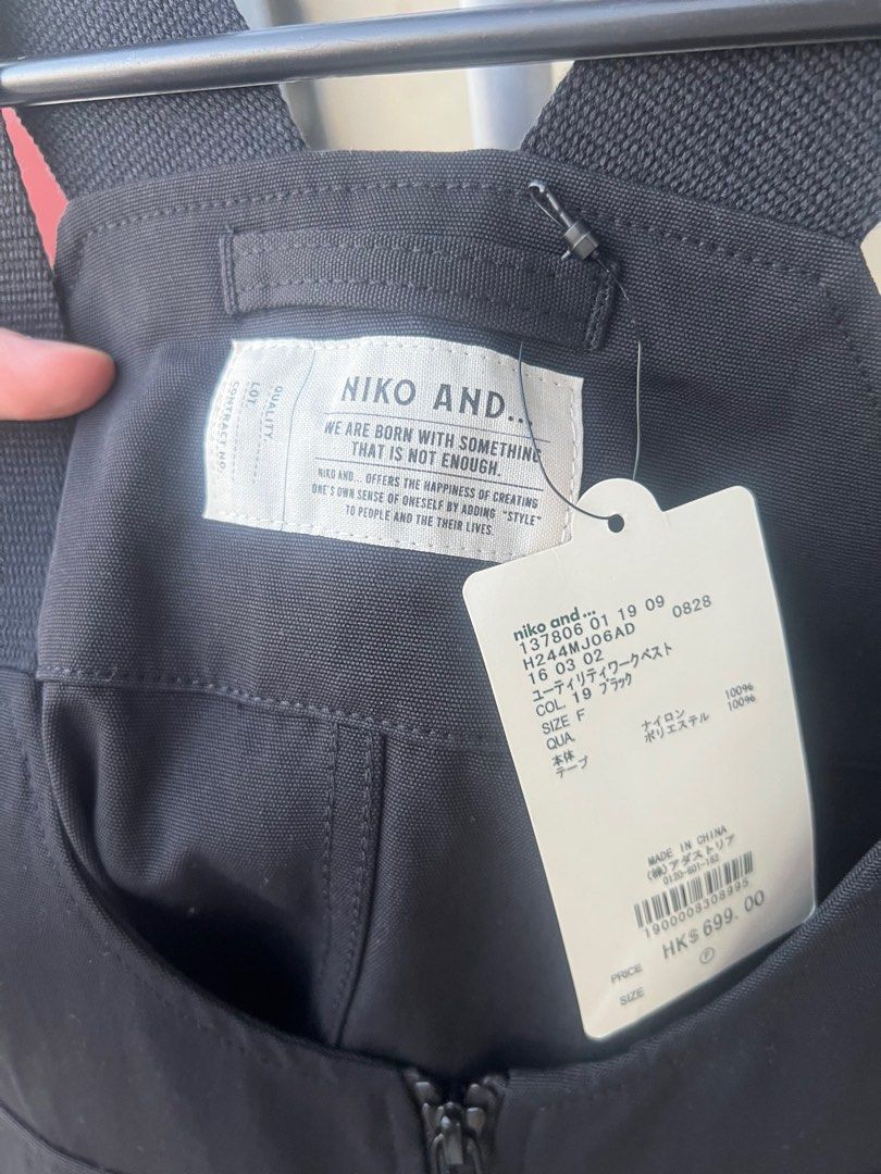 niko and… multi pocket vest (Category: Vests) located in Talisay. Submitted by maxiesgarments (Listing ID 1364255768, Image 3). Description: Item is brandnew with tag retail price is around 5200 free size .