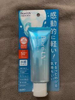 Original Biore sunscreen (from Japan)