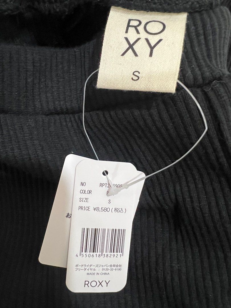 Original Roxy Strechable Black Bottom - Small (Category: Other Bottoms) located in Manila. Submitted by jennystuff (Listing ID 1364361460, Image 2). Description: - Original Roxy Strechable Black Bottom - Small -With Tag 8,580 yen or around 3,432 Ph Peso ( Bought in Japan ) - Still with plastic.