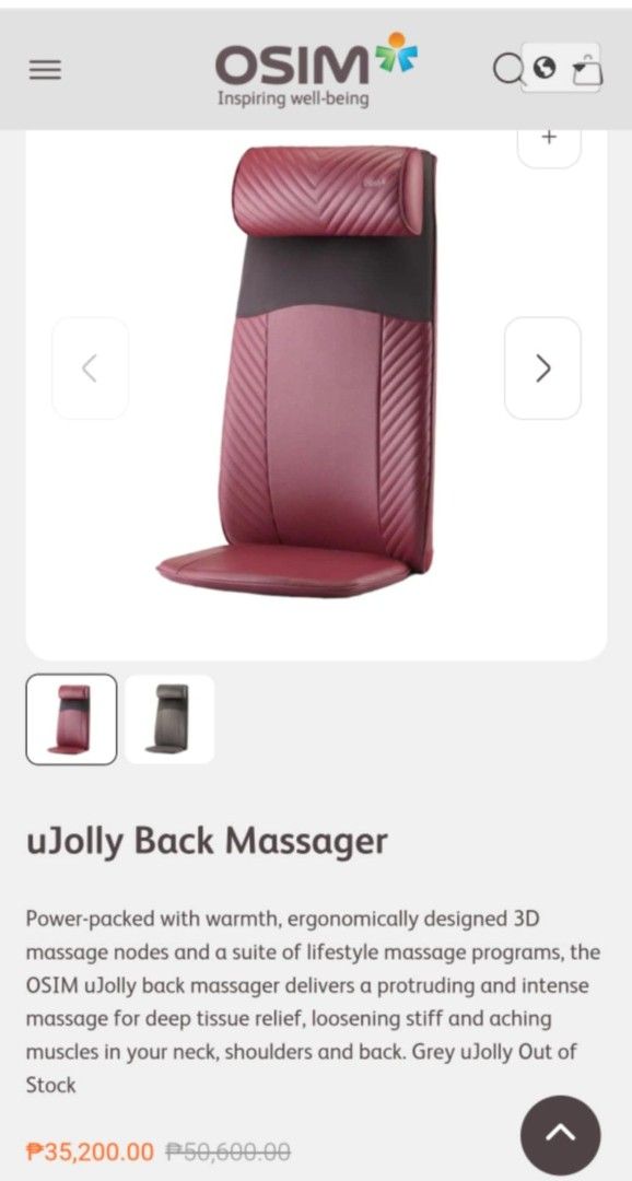 Osim massage chair red (no box) (Category: Massage Devices) located in Manila. Submitted by fairestwonderwoman10 (Listing ID 1364364990, Image 1). Description: from uk , rfs not using it anymore.