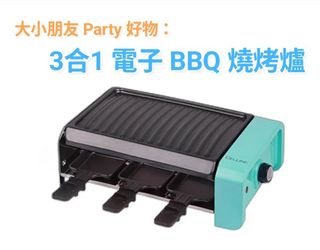 （分類：）位於 。 由 ltyangg 提交（商品編號 1364302792，圖片 1）。簡介： 。