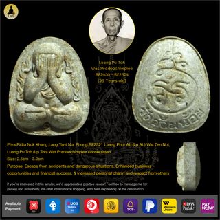 (Category: ) located in . Submitted by thaiamuletscollection (Listing ID 1364268950, Image 1). Description: .
