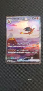 （分類：）位於 。 由 jobeen042550127 提交（商品編號 1364235837，圖片 1）。簡介： 。