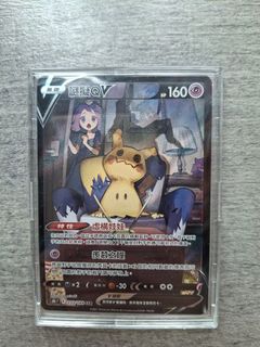 （分類：）位於 。 由 uki_0 提交（商品編號 1364248909，圖片 1）。簡介： 。