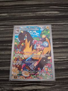 （分類：）位於 。 由 uki_0 提交（商品編號 1364245039，圖片 1）。簡介： 。
