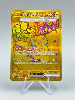 （分類：）位於 。 由 kc0114 提交（商品編號 1364303922，圖片 1）。簡介： 。