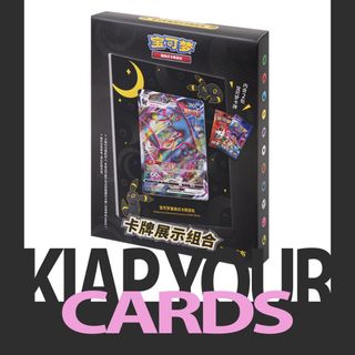 (Category: ) located in . Submitted by kiapyourcards (Listing ID 1364391126, Image 1). Description: .