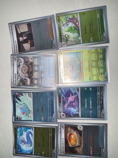 (Category: ) located in . Submitted by derricklai55224 (Listing ID 1364340397, Image 1). Description: .