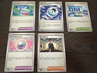 (Category: ) located in . Submitted by j_loong (Listing ID 1364275268, Image 1). Description: .
