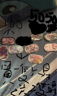 （分類：）位於 。 由 macleung9394 提交（商品編號 1362051998，圖片 1）。簡介： 。