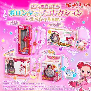 （分類：）位於 。 由 stelladisney 提交（商品編號 1364333734，圖片 1）。簡介： 。