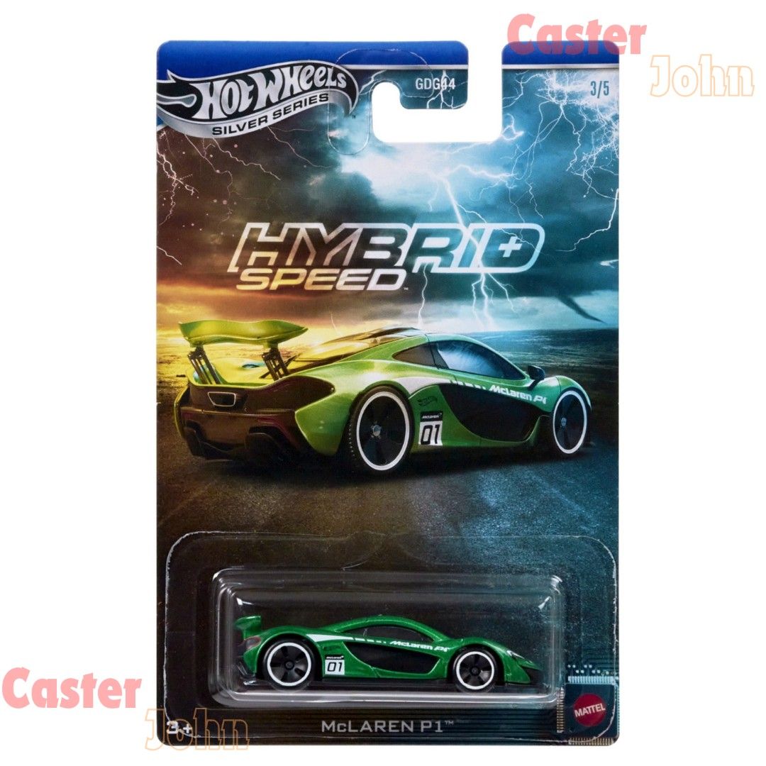 Hot Wheels Série Silver 2025 - Hybrid Speed (BMW I8, Lamborghini Sian, McLaren P1) - 1:64 Neuf