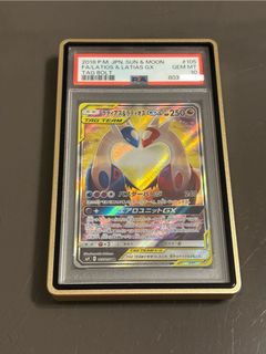 （分類：）位於 。 由 chrisleung0213 提交（商品編號 1364305555，圖片 1）。簡介： 。