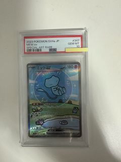 (Category: ) located in . Submitted by pokepepsi (Listing ID 1364330252, Image 1). Description: .