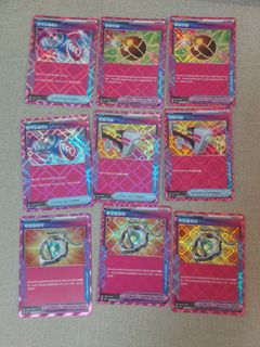 （分類：）位於 。 由 heman088 提交（商品編號 1364357864，圖片 1）。簡介： 。